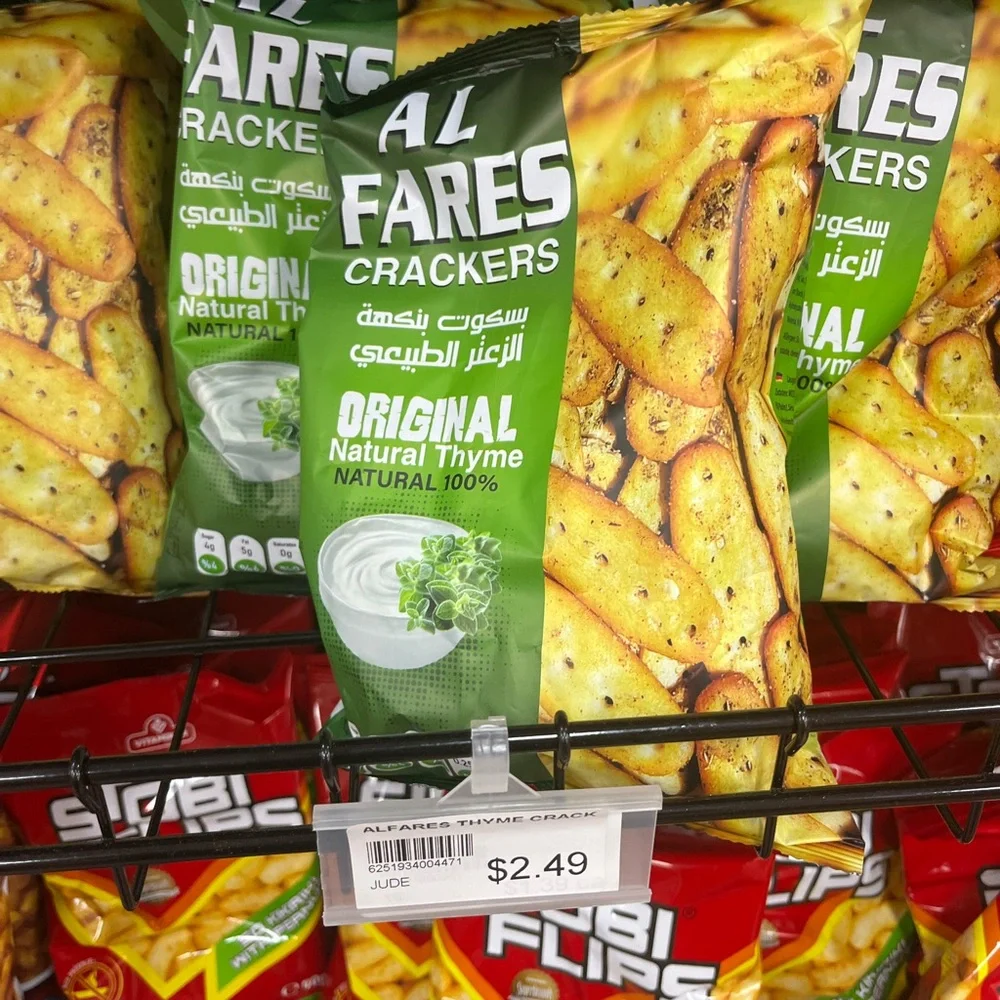 Available - Picture 10 of 14